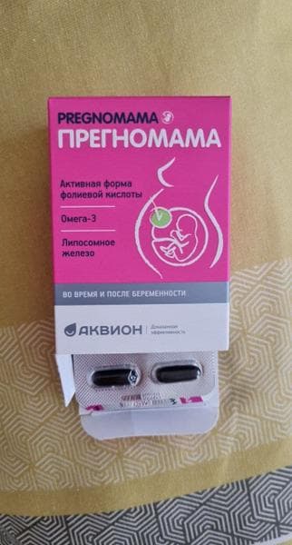 Прегномама — фото из отзыва «Удобный прием»