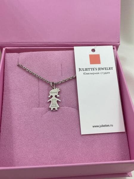 Juliettes jewellery — фото из отзыва «Очень красивая подвеска»