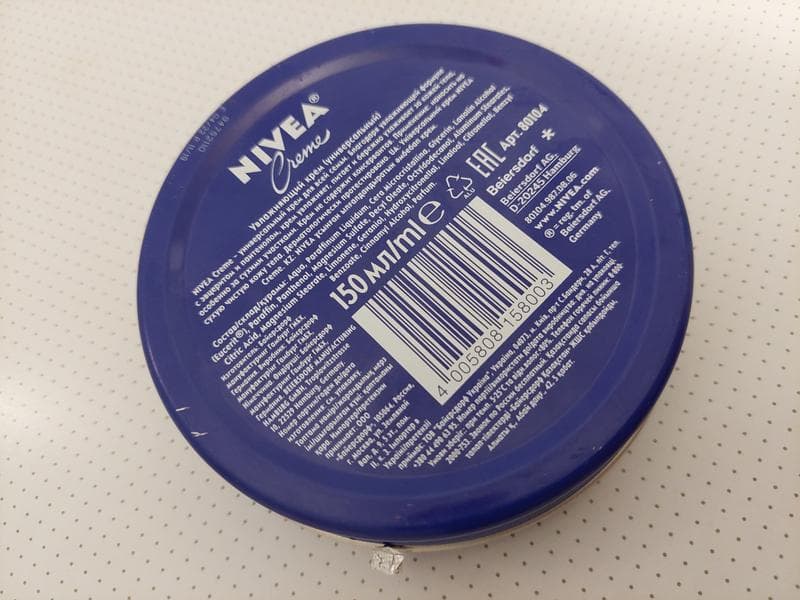 Крем NIVEA. Nivea  — фото из отзыва «Любимый крем на все времена!»