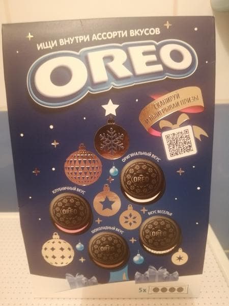 Печенье ассорти вкусов "орео" — фото из отзыва «Супер»
