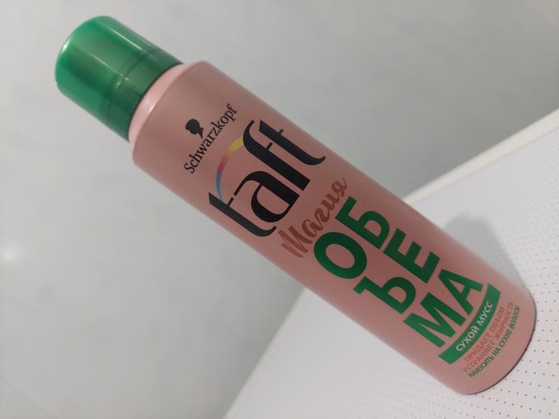 Мусс  сухой taft Schwarzkopf  — фото из отзыва «Незаметный помощник. Всегда выручает меня!» (1 из 5)