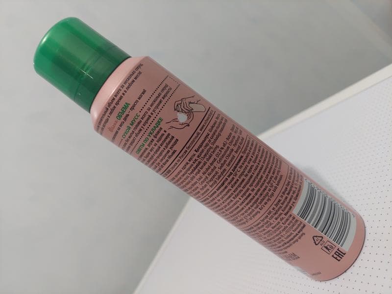 Мусс  сухой taft Schwarzkopf  — фото из отзыва «Незаметный помощник. Всегда выручает меня!» (2 из 5)