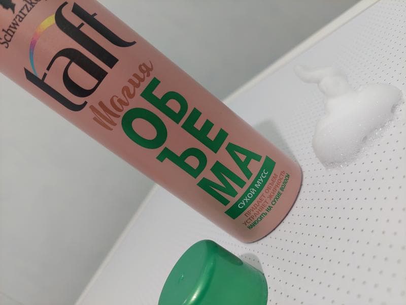 Мусс  сухой taft Schwarzkopf  — фото из отзыва «Незаметный помощник. Всегда выручает меня!» (3 из 5)