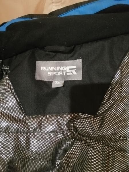 Куртка RUNNING SPORT — фото из отзыва «Отличная» (2 из 2)