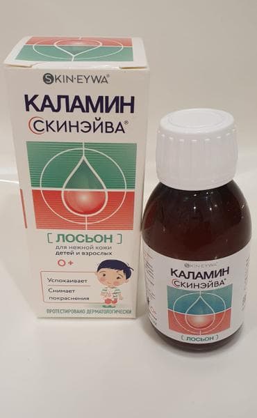 Лосьон Каламин Скинэйва — фото из отзыва «Каламин Скинэйва успокоит нежную кожу.» (1 из 4)