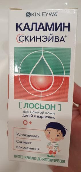 Лосьон Каламин Скинэйва — фото из отзыва «Каламин Скинэйва успокоит нежную кожу.» (2 из 4)