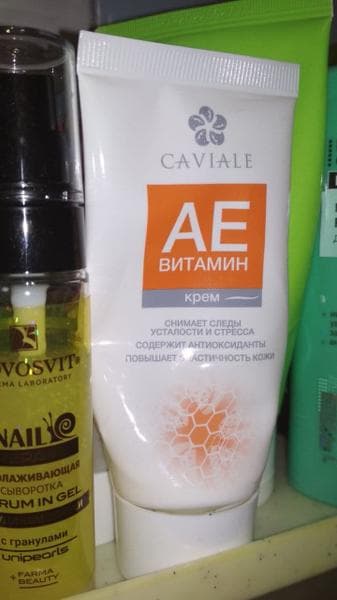 Крем для лица Caviale Аевит — фото из отзыва «Витаминизация кожи за 55 рублей»