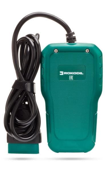 Автосканер Rokodil scanx pro — фото из отзыва «Бишкек авто СТО "Rokodil scanx pro» (3 из 5)