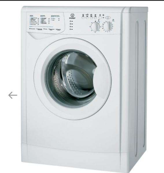 Стиральная машина Indesit WISL 103 — фото из отзыва «Стиральная машина Indesit WISL 103  Бишкек "VEFA"» (2 из 2)