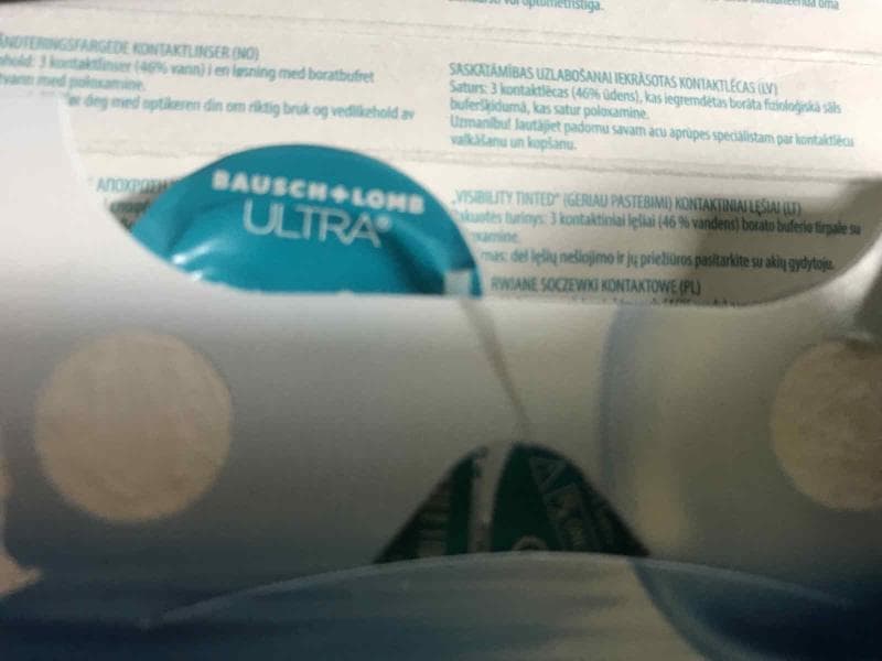 Линзы Bausch+Lomb ULTRA — фото из отзыва «Тонкие, незаметные, сохраняющие здоровье глаз»