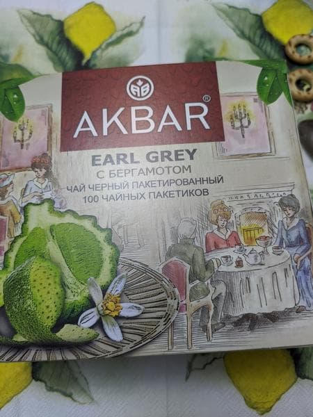 Чай черный Akbar Earl Grey, 100 пак — фото из отзыва «Ароматный черный чай» (1 из 2)