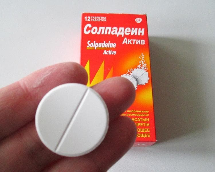 Солпадеин Актив (Solpadeine Active) — фото из отзыва «Головная боль проходит через 12—15 минут!» (8 из 12)