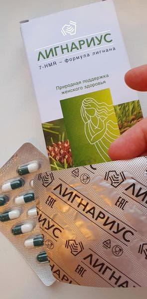 Лигнариус — фото из отзыва «Растительный фитоэстроген на основе лигнана Лигнариус - идеа» (3 из 4)