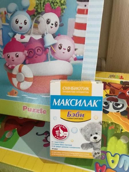 Максилак Бэби — фото из отзыва «Максилак Бэби» (1 из 2)