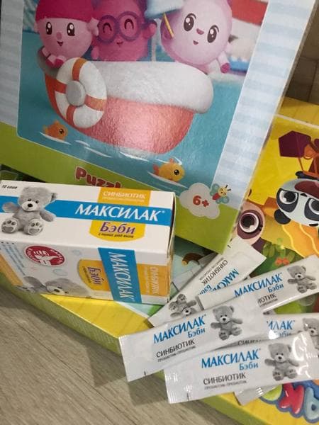 Максилак Бэби — фото из отзыва «Максилак Бэби» (2 из 2)