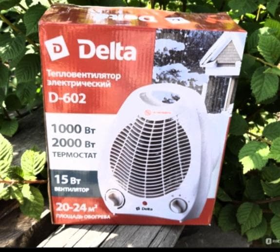 Термовентилятор DELTA D-801-1 — фото из отзыва «Бишкек Азия Мол Термовентилятор DELTA D-801-1» (1 из 2)