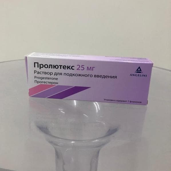 Пролютекс — фото из отзыва «Переносится пролютекс прекрасно»