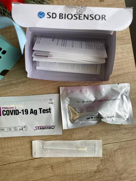 Экспресс-тест на антиген COVID-19 Ag Home Test — фото из отзыва «При коронавирус надо иметь такой тест дома!»