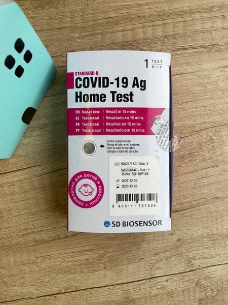 Экспресс-тест на антиген COVID-19 Ag Home Test — фото из отзыва «При коронавирус надо иметь такой тест дома!»