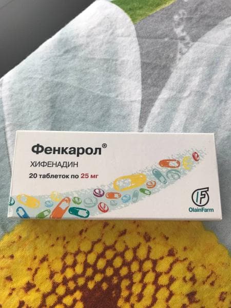 Фенкарол — фото из отзыва «Хороший препарат»