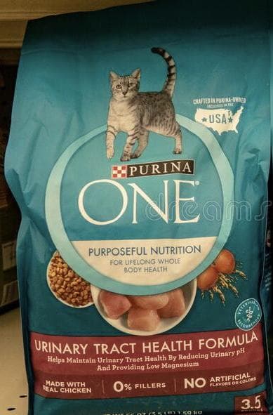 Purina — фото из отзыва «Purina one корм для кошек один из лучших кормов» (2 из 2)