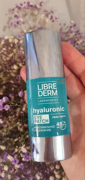 Гиалуроновый гель-патч для кожи вокруг глаз Librederm максимальное увлажнение — фото из отзыва «Новый формат патчей от Либридерм - Гиалуроновый гель-патч, ч»