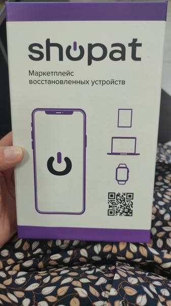 Shopat.ru — фото из отзыва «Хороший маркетплейс»