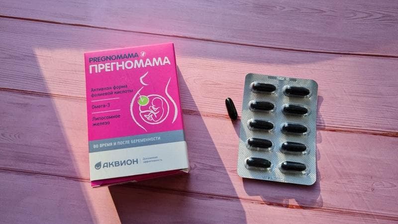 Прегномама — фото из отзыва «Мне очень понравился этот комплекс, о результате приёма»