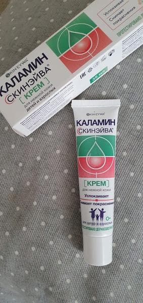 Крем Каламин SKINSAVE (SKINSAVE) — фото из отзыва «Крем Каламин Скинэйва - помощник при заболеваниях кожи» (1 из 3)