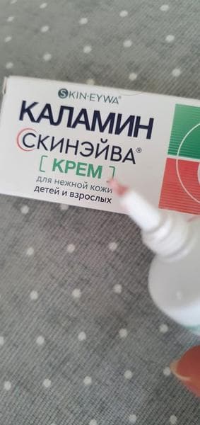 Крем Каламин SKINSAVE (SKINSAVE) — фото из отзыва «Крем Каламин Скинэйва - помощник при заболеваниях кожи» (3 из 3)