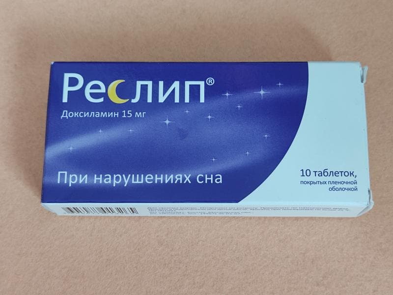 Реслип — фото из отзыва «Реслип поможет против бессонницы.» (1 из 2)