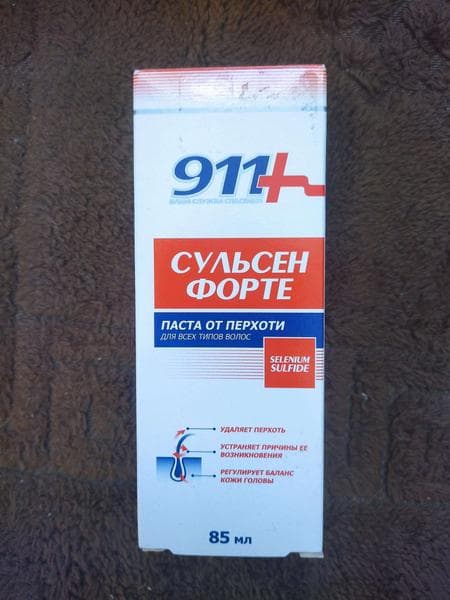 911 ПАСТА СУЛЬСЕН ФОРТЕ — фото из отзыва «Скажем НЕТ перхоти»