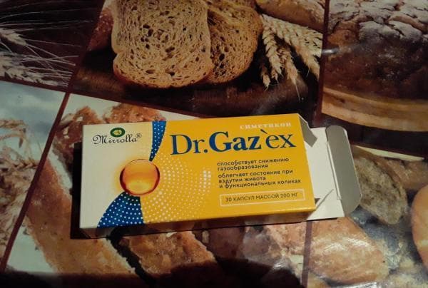 DR.GAZ'EX (СИМЕТИКОН) (DR.GAZ'EX) — фото из отзыва «Помогает, действенный препарат» (1 из 2)