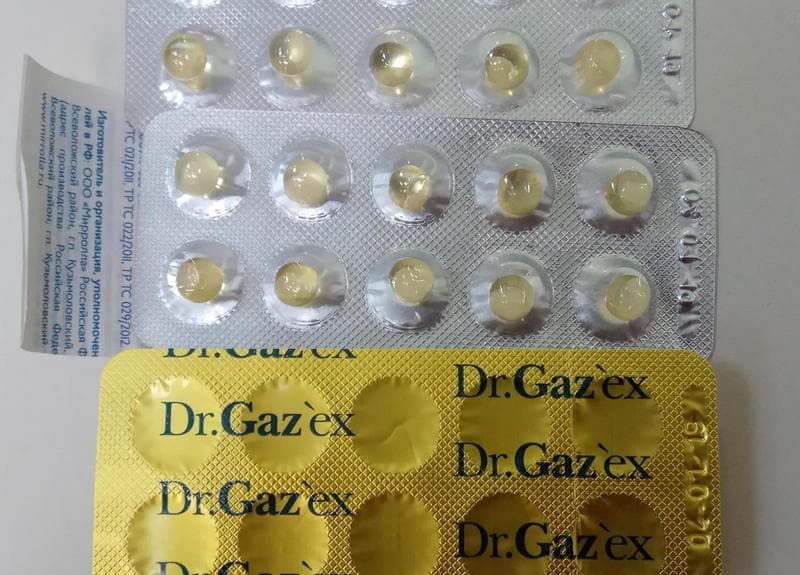 DR.GAZ'EX (СИМЕТИКОН) (DR.GAZ'EX) — фото из отзыва «Помогает, действенный препарат» (2 из 2)