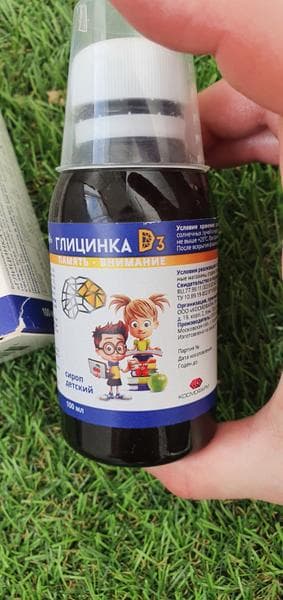Глицинка D3 — фото из отзыва «Помощник вашего ребёнка» (1 из 2)