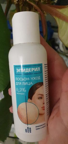 Лосьон ЭПИДЕРИЛ DEMODEX  — фото из отзыва «Лосьон для жирной, проблемной кои и для кожи с демодекозом»