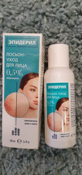Лосьон ЭПИДЕРИЛ DEMODEX  — фото из отзыва «Лосьон Эпидерил Demodex хороший помощник в лечении демодекоз»