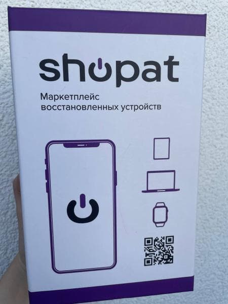 Shopat.ru — фото из отзыва «Сэкономил деньги на покупке телефона»