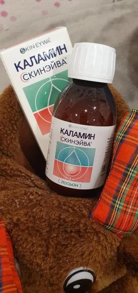 Лосьон Каламин Скинэйва — фото из отзыва «Облегчает сильный зуд при ветрянке»