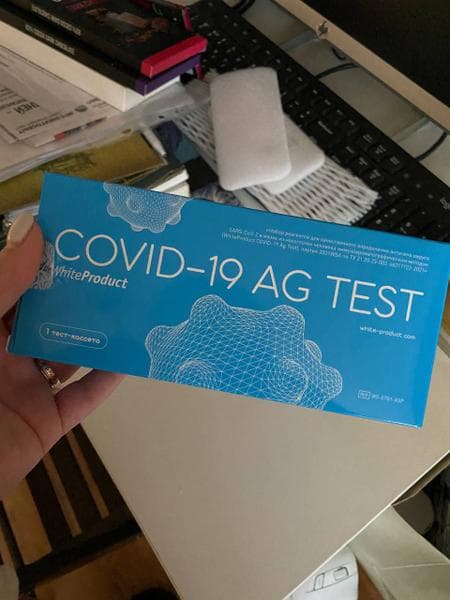 Экспресс-тест WHITEPRODUCT COVID-19 AG TEST — фото из отзыва «Качественный тест отечественного производства» (1 из 3)