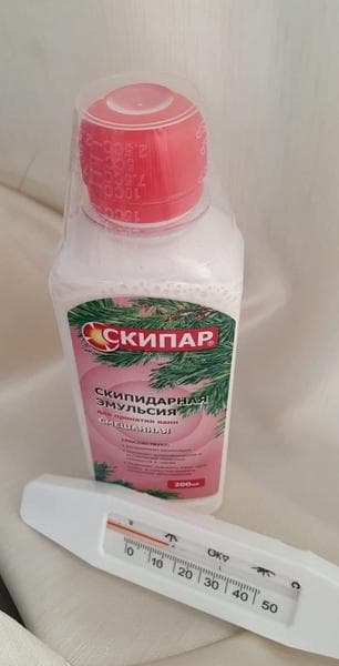 Скипар. Терапевтический набор для принятия ванн — фото из отзыва «Скипар поможет восстановить иммунитет»