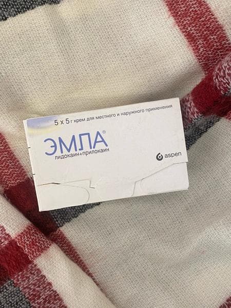 Обезболивающий крем Эмла — фото из отзыва «Маст хэв, если вы собрались идти на шугаринг!»