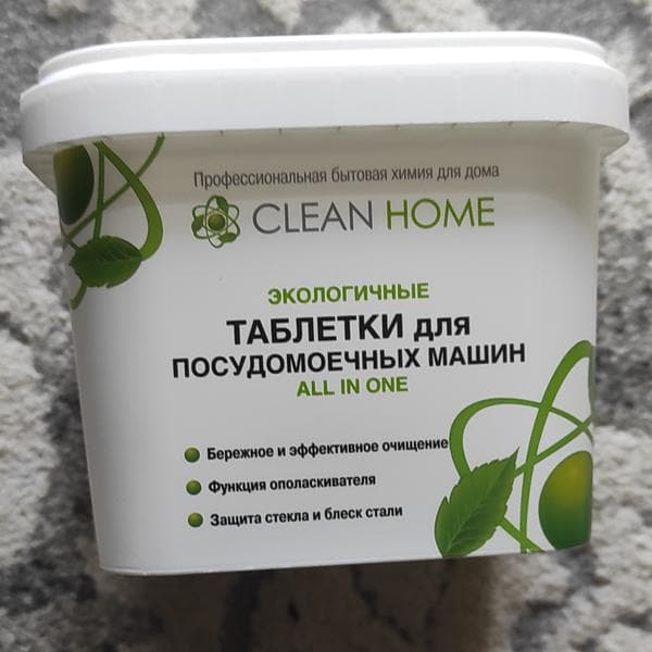 Таблетки для посудомоечных машин Clean Home — фото из отзыва «Они просто отвратительны.» (7 из 7)