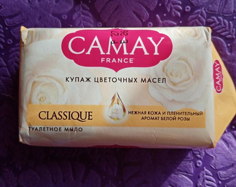 Мыло туалетное Camay Classique — фото из отзыва «Хорошее мыло с классным ароматом.»
