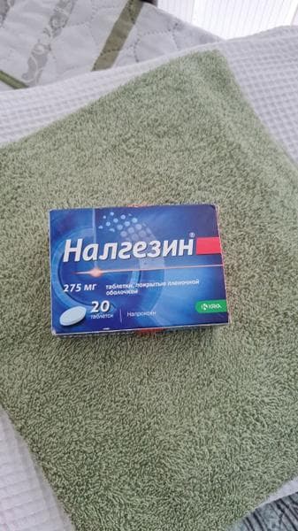 Налгезин (Nalgesin) — фото из отзыва «Лучшее обезболивающее на данный момент для меня»