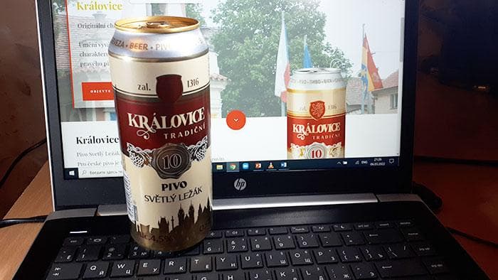 Пиво Kralovice — фото из отзыва «Хорошее пиво с ожидаемым вкусом»