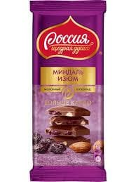 Шоколад "Россия щедрая душа" с миндалём и изюмом — фото из отзыва «Знакомый проверенный шоколад»