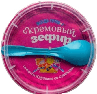 Кремовый зефир "Всегда готовь" — фото из отзыва «Новый прикольный продукт» (1 из 2)