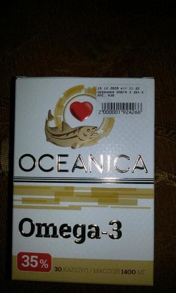 OCEANICA ОMEGA-3 - 35% — фото из отзыва «Омега 3 - это польза для здоровья» (1 из 4)