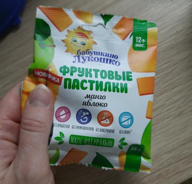 Фруктовые Пастилки Бабушкино Лукошко манго яблоко — фото из отзыва «Вкусные и с хорошим составом» (1 из 3)